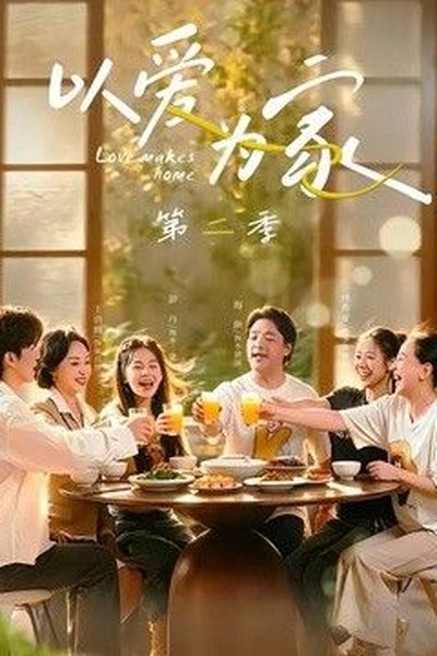 摆摊后，全城大哥都来给我打下手