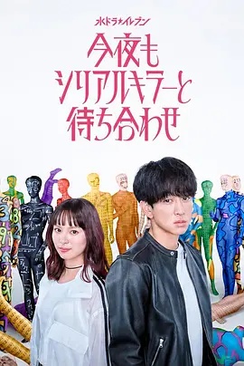 荣归郑少秋版